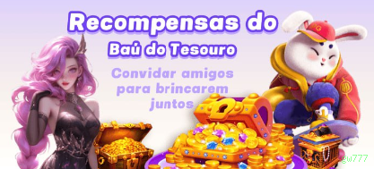 Comparação APP mobile vs versão web da gw777